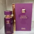 Fragrance World French Avenue Cocoa Morado