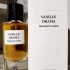 Fragrance World Vanille Drama pic-144693