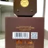 Fragrance World Double Espresso pic-154573