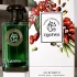Fragrance World Coffee Collection Qahwa pic-154574