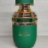 Fragrance World French Avenue Sultry Woods