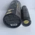 Fragrance World Barakkat Satin Oud