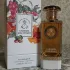 Fragrance World Caramel Macchiato