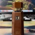 Fragrance World French Avenue Liquid Brun