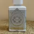 Fragrance World Glorious Oud Royal Blanc