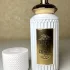 Fragrance World Cafe N` Cream