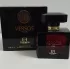 Fragrance World Versos Noir pic-193377