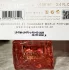 Fragrance World French Avenue Irida pic-196203