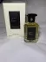 Fragrance World Vanilla so Sweet