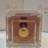 Fragrance World Barakkat Gentle Gold Perfume