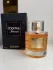 Fragrance World Cocktail Intense pic-221856