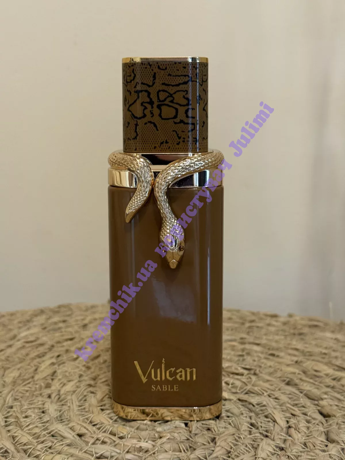 Fragrance World French Avenue Vulcan Sable, купить в Украине
