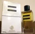 Fragrance World Confidential pic-229259