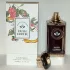 Fragrance World Coffee Collection Irish Coffee pic-229634