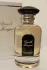 Fragrance World Vanille Bouquet