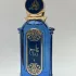 Fragrance World Athoor Al Alam Taj 2