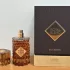 Fragrance World French Avenue Royal Blend Bourbon pic-253321