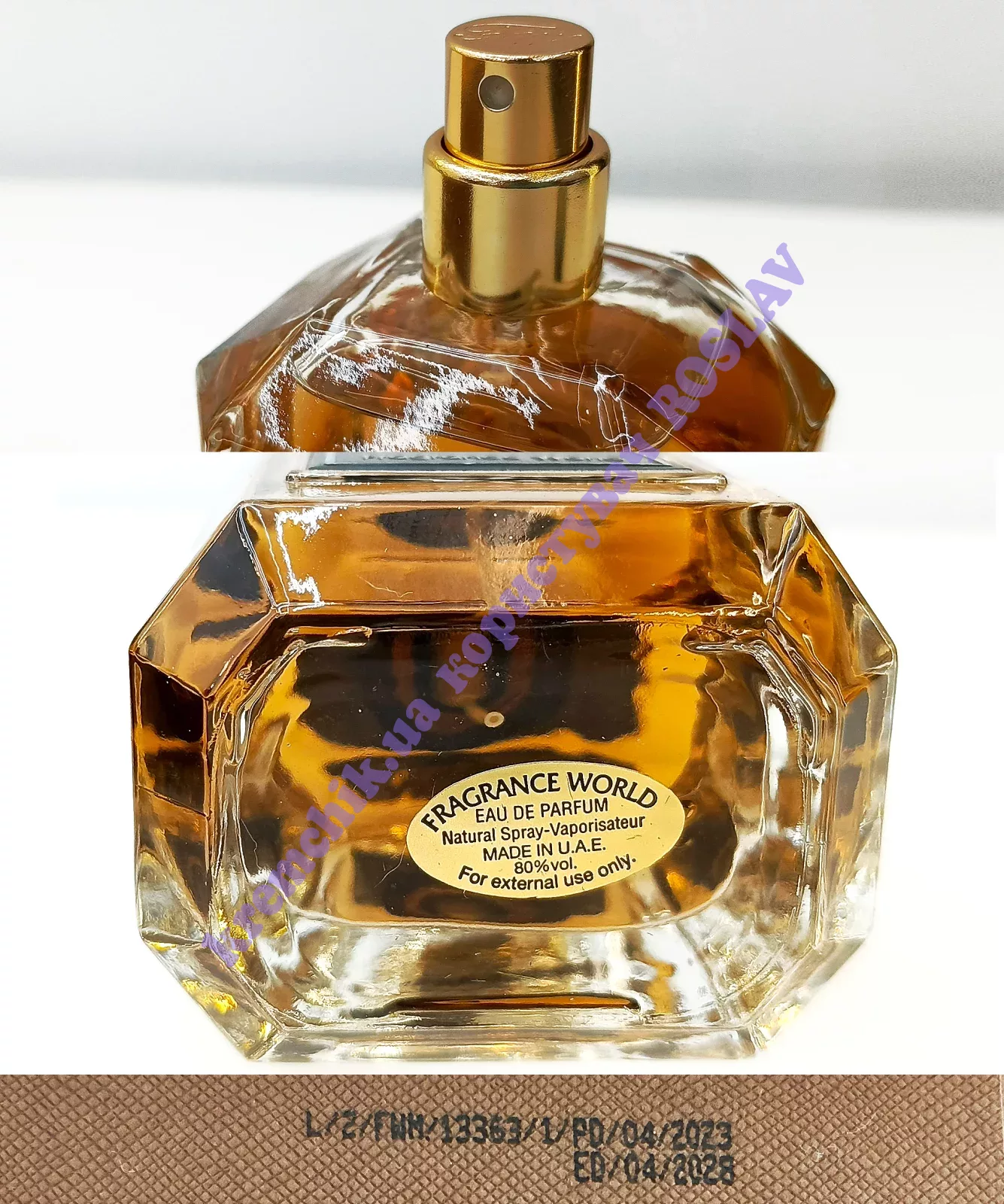 Fragrance World Leather So Rare, купить в Украине, распив/делюсь