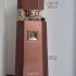 Fragrance World French Avenue Liquid Brun