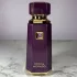 Fragrance World French Avenue Cocoa Morado