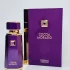 Fragrance World French Avenue Cocoa Morado