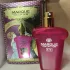 Fragrance World Marque Collection №174