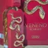 Fragrance World French Avenue Veneno Scarlet pic-281678
