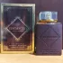 Fragrance World Toomford