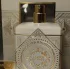 Fragrance World Glorious Oud Royal Blanc pic-304395