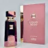 French Avenue Liquid Brun Limited Edition pic-305875
