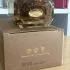 Fragrance World Leather So Rare