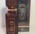 Fragrance World Tabac N` Coke pic-324286