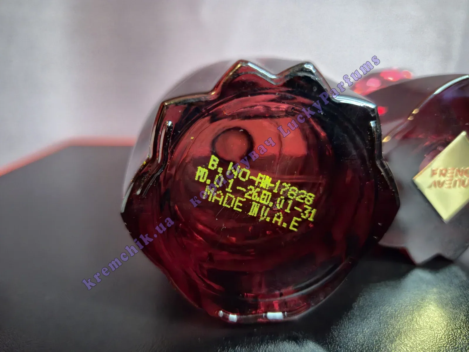 Fragrance World French Avenue Royal Blend Sequoia ✓ отзывы