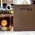 Fragrance World Ebony Fume