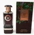 Fragrance World Double Espresso pic-33047