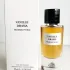 Fragrance World Vanille Drama
