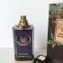 Fragrance World Double Espresso