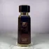 French Avenue Liquid Brun Limited Edition pic-333498