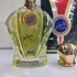 Fragrance World Al Emir