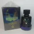 Fragrance World Invicto Victorious Elixir