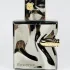 Fragrance World French Avenue Spectre Ghost