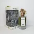 Fragrance World Tragedy
