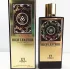 Fragrance World Rich Leather pic-341759
