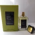 Fragrance World Fresh As Citrus