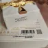 Fragrance World French Avenue Aromatix Platine Blanc
