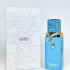 Fragrance World French Avenue Vulcan Feu