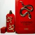 Fragrance World French Avenue Veneno Scarlet pic-352575