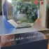 Fragrance World French Avenue Azzure Aoud