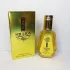 Fragrance World La Uno Million