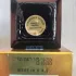 Fragrance World La Uno Million Golden Oud